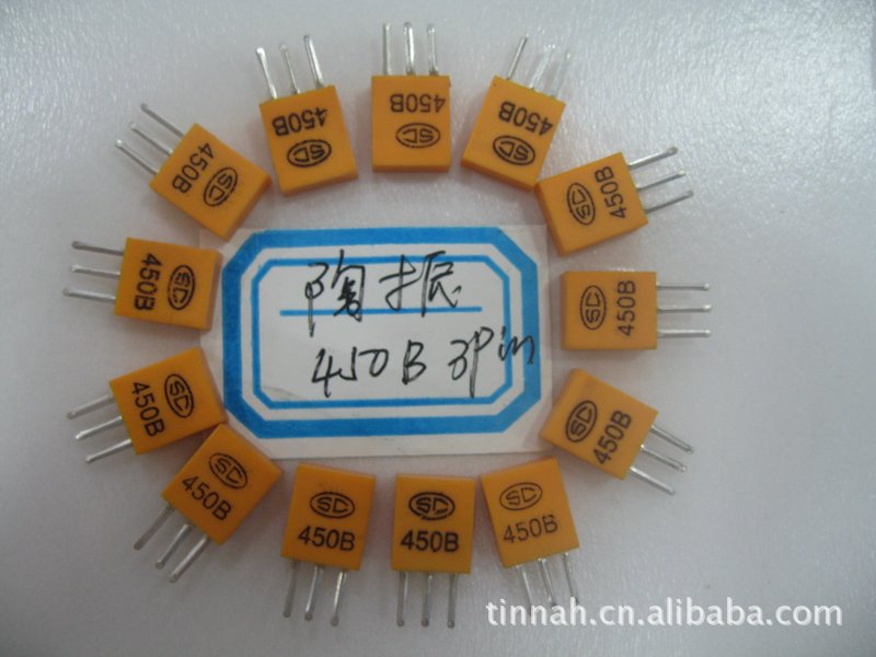 集成电路行业的最新动态与发展趋势