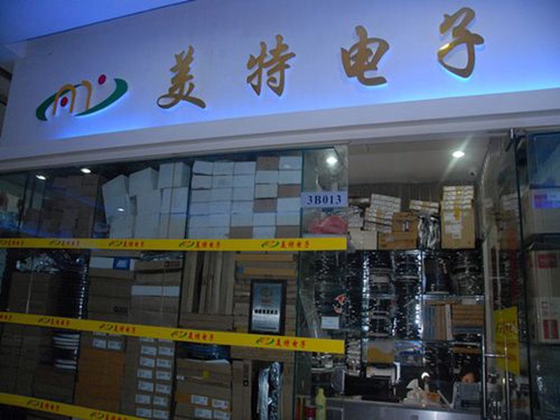 连接器供应商：助力电子产业创新飞跃